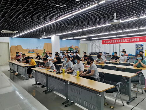 創(chuàng)意設(shè)計(jì)與電商賦能 中國小商品城網(wǎng)商服務(wù)區(qū)配送行業(yè)創(chuàng)意設(shè)計(jì)活動(dòng)解讀